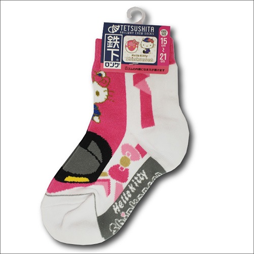 ��Ŵ�����󥰡ۥ��ƥ������� ��15-21cm��