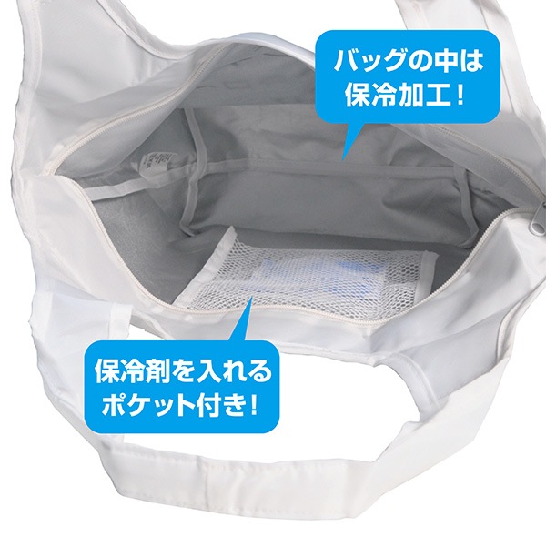 ڥƥʥ꡼ۥƥʥХå  䲹)