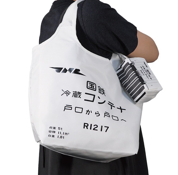 ڥƥʥ꡼ۥƥʥХå  䲹)