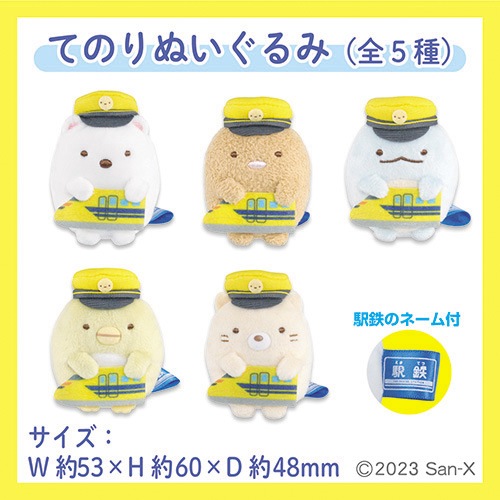 �ڤ��ߤå����餷�ߥɥ��������������ۤƤΤ�̤�����ߡ��ڤ󤮤󡩡���������ͣ����ޤ�