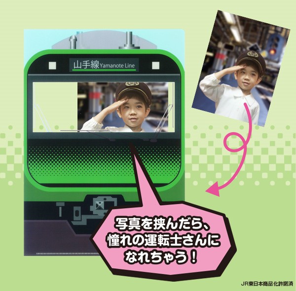 ��E235�ϻ������ۡ����륯�ꥢ�ե�����