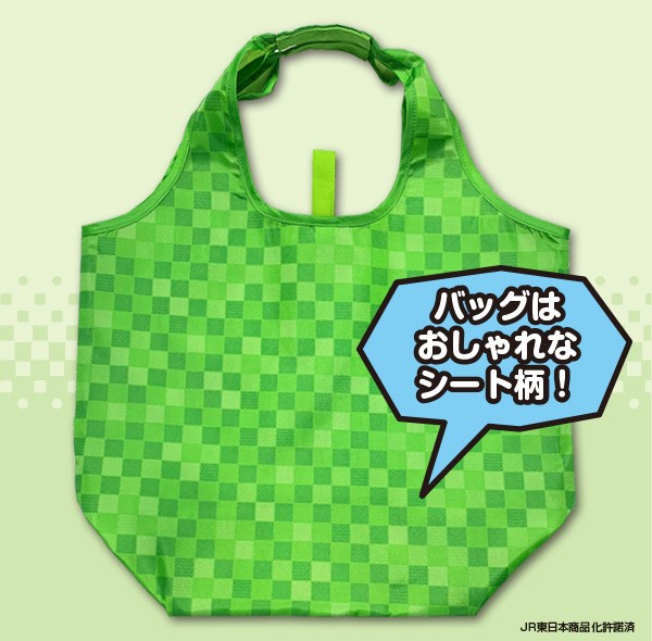 ��E235�ϻ������� �����ťХå�