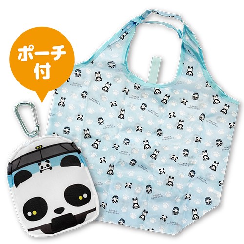 �ڥѥ���������������ƥʥ֥�smile�ȥ쥤��ۥ����Хå���