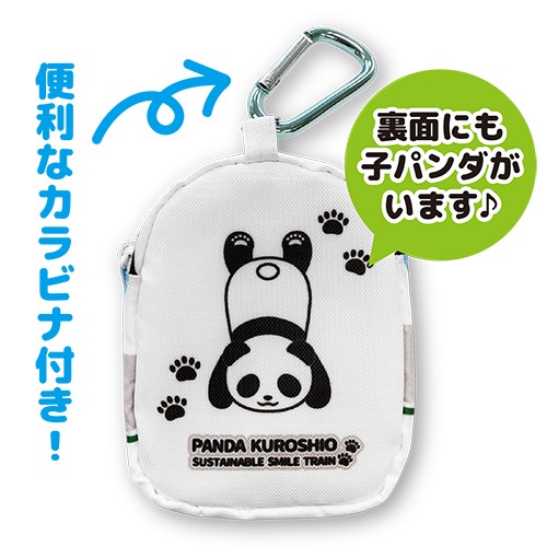 �ڥѥ���������������ƥʥ֥�smile�ȥ쥤��ۥ����Хå���