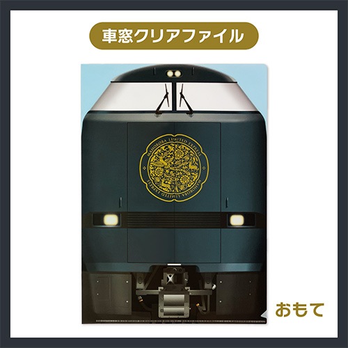 ���õޤޤۤ��С�ͪ�סۼ��륯�ꥢ�ե�����