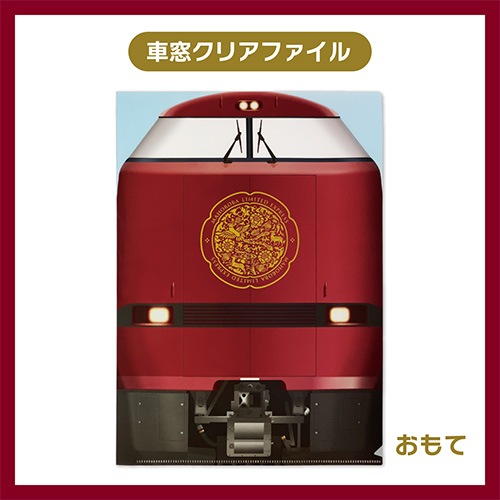 ���õޤޤۤ��С���ǫ�ۼ��륯�ꥢ�ե�����