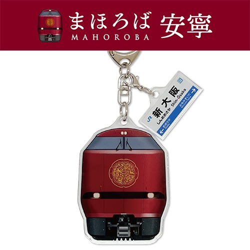 ��Ŵ���꾦�ʡ��õޤޤۤ��С���ǫ�ۿ�����̾ɸ���㡼���դ�������륭���ۥ����