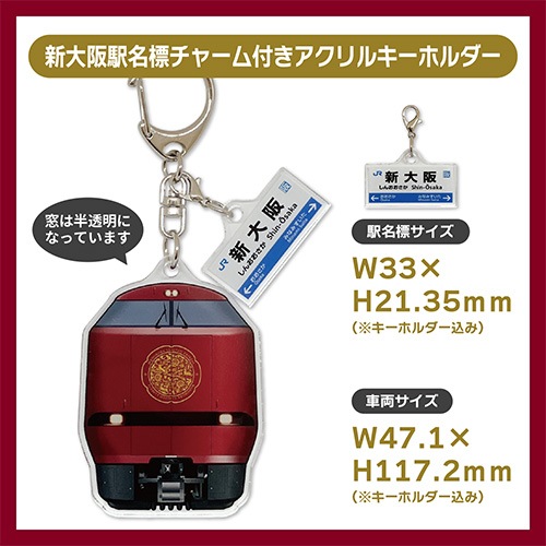 ��Ŵ���꾦�ʡ��õޤޤۤ��С���ǫ�ۿ�����̾ɸ���㡼���դ�������륭���ۥ����