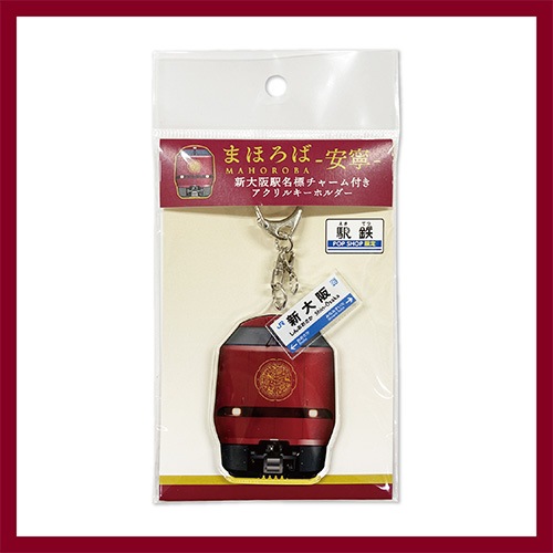 ��Ŵ���꾦�ʡ��õޤޤۤ��С���ǫ�ۿ�����̾ɸ���㡼���դ�������륭���ۥ����