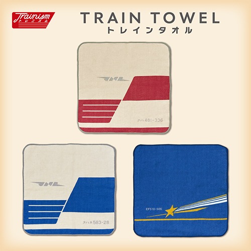 TRAINISMۥȥ쥤󥿥롡583