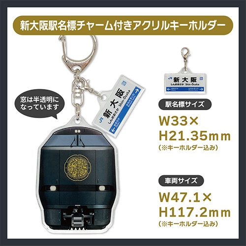 ��Ŵ���꾦�ʡ��õޤޤۤ��С�ͪ�סۿ�����̾ɸ���㡼���դ�������륭���ۥ����