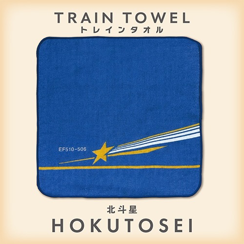 TRAINISMۥȥ쥤󥿥롡