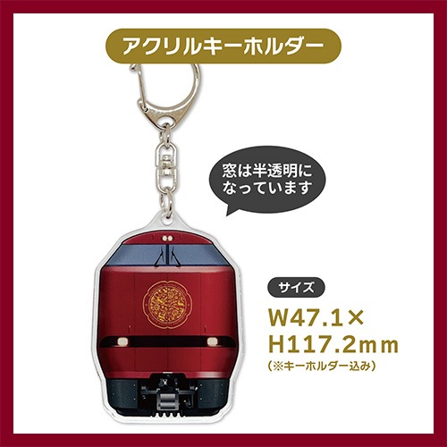 ���õޤޤۤ��С���ǫ�ۥ�����륭���ۥ����