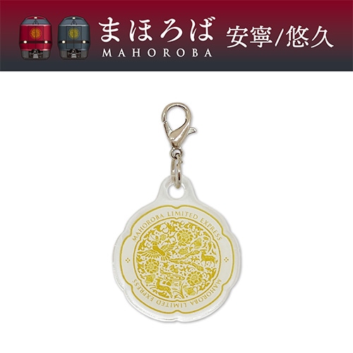 ���õޤޤۤ��С�����ܥ�ޡ����ۥ������ߥ˥��㡼��