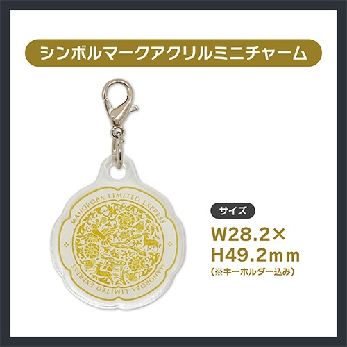 ���õޤޤۤ��С�����ܥ�ޡ����ۥ������ߥ˥��㡼��