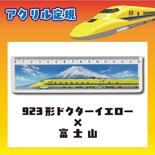 923���ɥ�������������T4���ٻλ����구