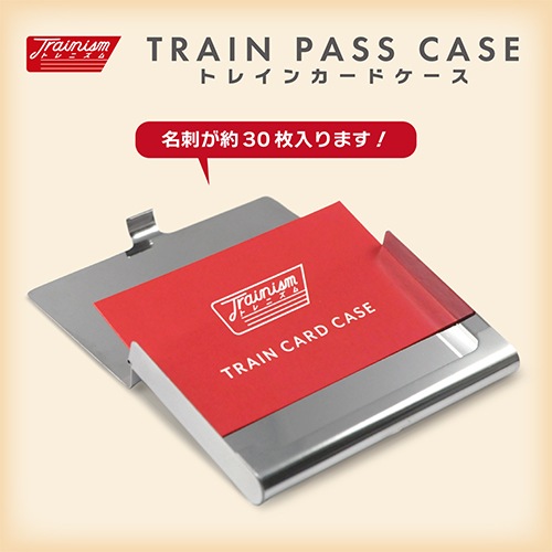 TRAINISMۥȥ쥤󥫡ɥEF510-506)