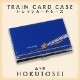 TRAINISMۥȥ쥤󥫡ɥEF510-506)