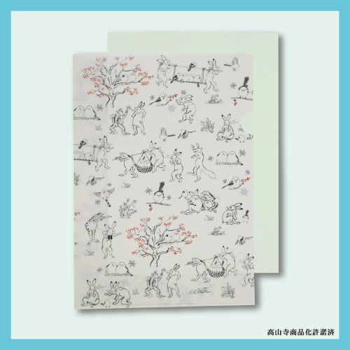 �ڥ��ޥ��ʥ���Ļ�õ����A4���ꥢ�ե�����