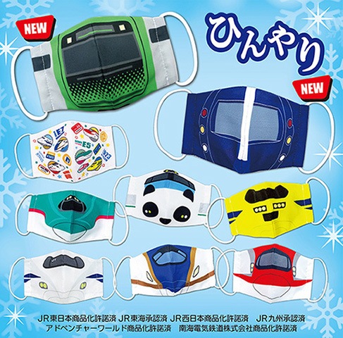 ڿоۿʤ꤭ꥭåޥ䴶ˡݡ륹ޥCLEANSE/󥼻Ѣ