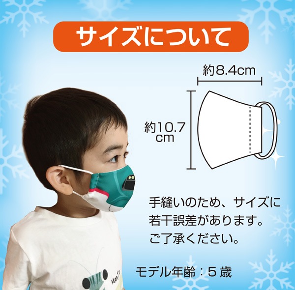 ڿоۿʤ꤭ꥭåޥ䴶ˡݡ륹ޥCLEANSE/󥼻Ѣ