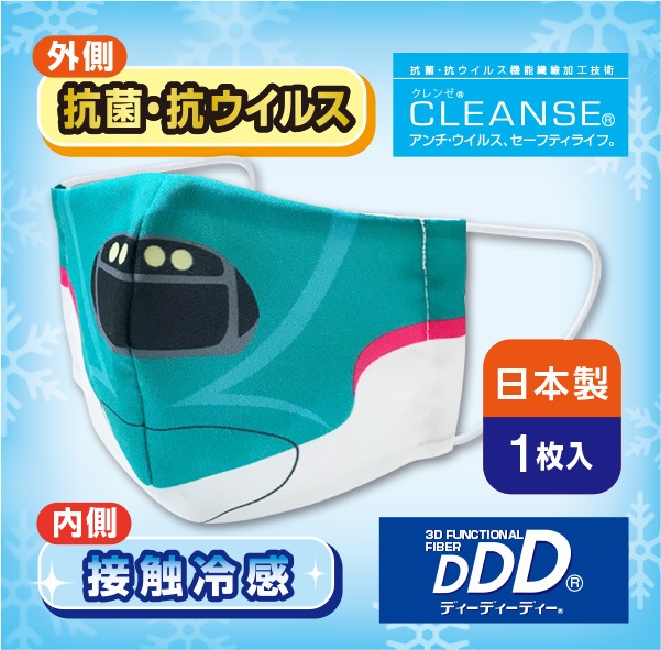 ڿоۿʤ꤭ꥭåޥ䴶ˡݡ륹ޥCLEANSE/󥼻Ѣ