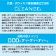 ڿоۿʤ꤭ꥭåޥ䴶ˡݡ륹ޥCLEANSE/󥼻Ѣ