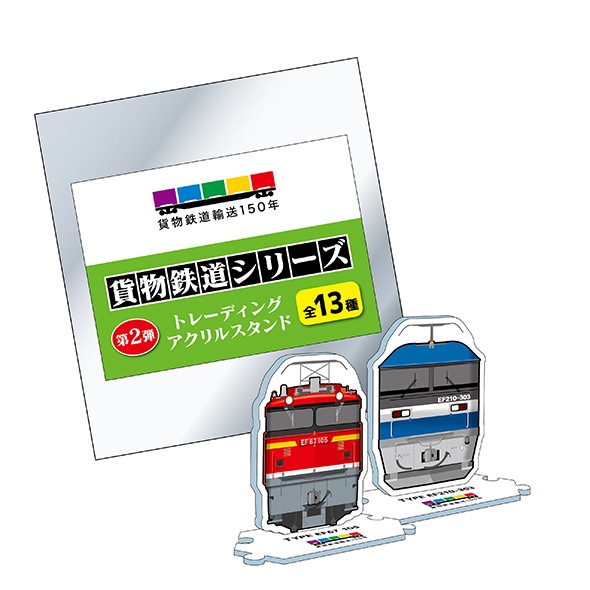 ڲʪŴƻ꡼裲ơۥȥ졼ǥ 륹ɡBOX