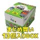 ڲʪŴƻ꡼裲ơۥȥ졼ǥ 륹ɡBOX