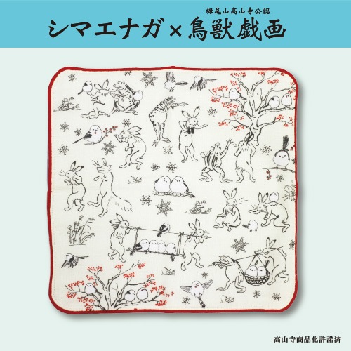 �ڥ��ޥ��ʥ���Ļ�õ���ۤ�����Ϥ󤫤�