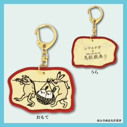 �ڥ��ޥ��ʥ���Ļ�õ���ۻɽ������ۥ�����ʥ��������