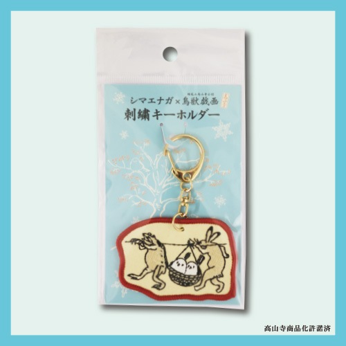 �ڥ��ޥ��ʥ���Ļ�õ���ۻɽ������ۥ�����ʥ��������