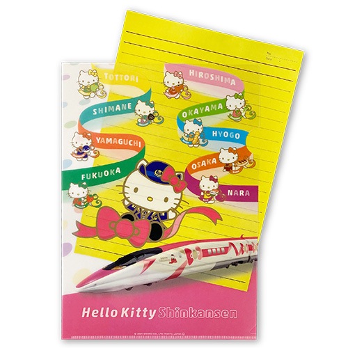 �ϥ������ƥ������������ꥢ�ե�������4��