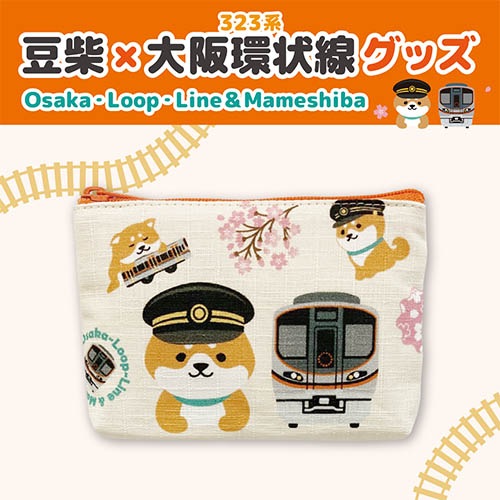 Ʀơľ323ϡۡɥŴå׸