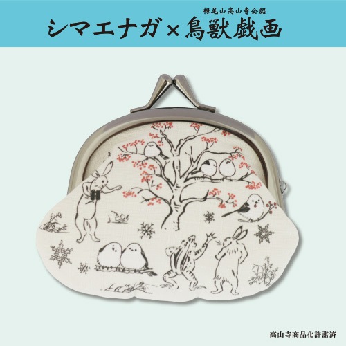 �ڥ��ޥ��ʥ���Ļ�õ���ۤ��ޤ���