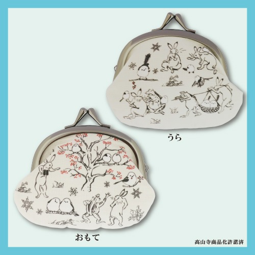 �ڥ��ޥ��ʥ���Ļ�õ���ۤ��ޤ���