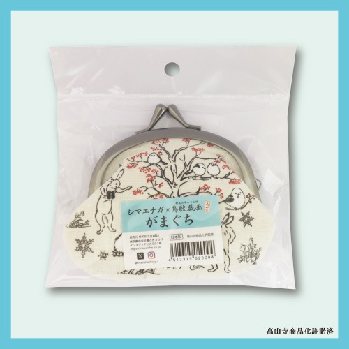 �ڥ��ޥ��ʥ���Ļ�õ���ۤ��ޤ���