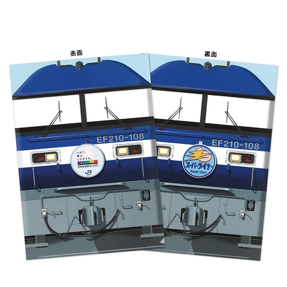 ��EF210-108�ۼ��륯�ꥢ�ե�����