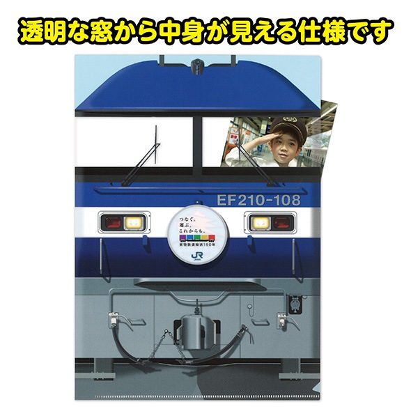 ��EF210-108�ۼ��륯�ꥢ�ե�����