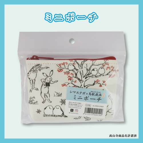 �ڥ��ޥ��ʥ���Ļ�õ���ۥߥ˥ݡ���