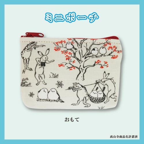 �ڥ��ޥ��ʥ���Ļ�õ���ۥߥ˥ݡ���