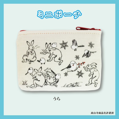 �ڥ��ޥ��ʥ���Ļ�õ���ۥߥ˥ݡ���