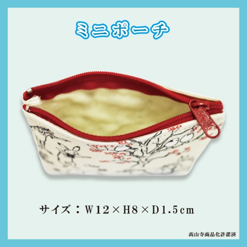 �ڥ��ޥ��ʥ���Ļ�õ���ۥߥ˥ݡ���