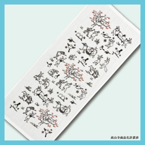 �ڥ��ޥ��ʥ���Ļ�õ���ۤƤ̤���������