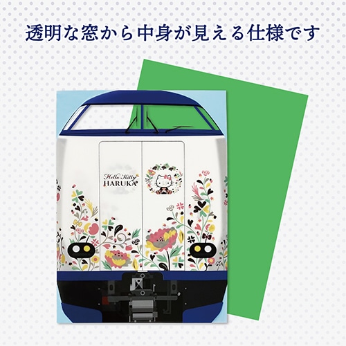 �ڥϥ������ƥ� �Ϥ뤫�ۡ����륯�ꥢ�ե����롡Ougi����