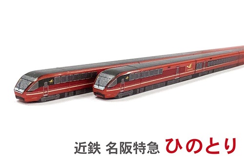 ڥϥŴå۶ŴõޤҤΤȤ