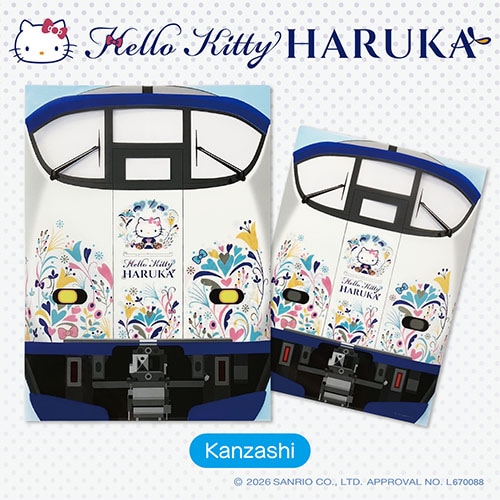 �ڥϥ������ƥ� �Ϥ뤫�ۡ����륯�ꥢ�ե����롡Kanzashi