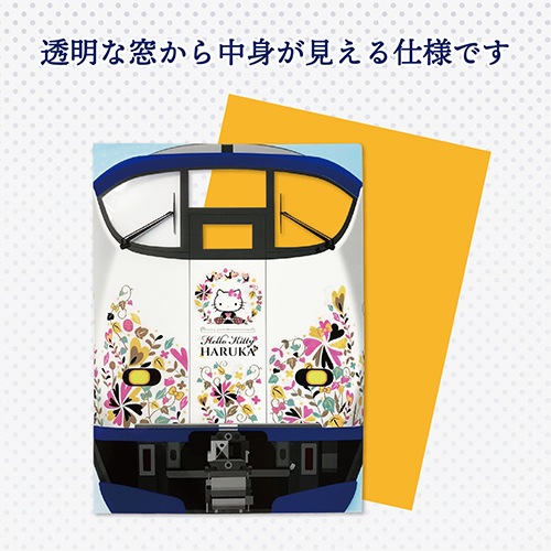 �ڥϥ������ƥ� �Ϥ뤫�ۡ����륯�ꥢ�ե����롡Ori-Tsuru