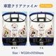 �ڥϥ������ƥ� �Ϥ뤫�ۡ����륯�ꥢ�ե����롡Ori-Tsuru