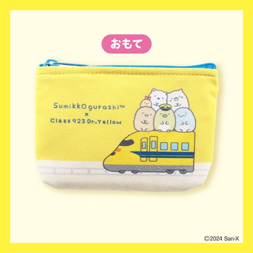 ڤߤå餷ߥɥۥߥ˥ݡͣޤ